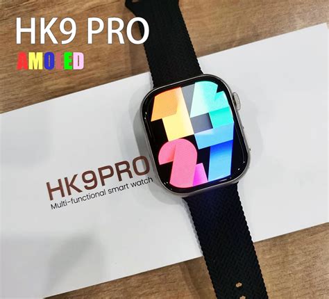 hk9 pro price